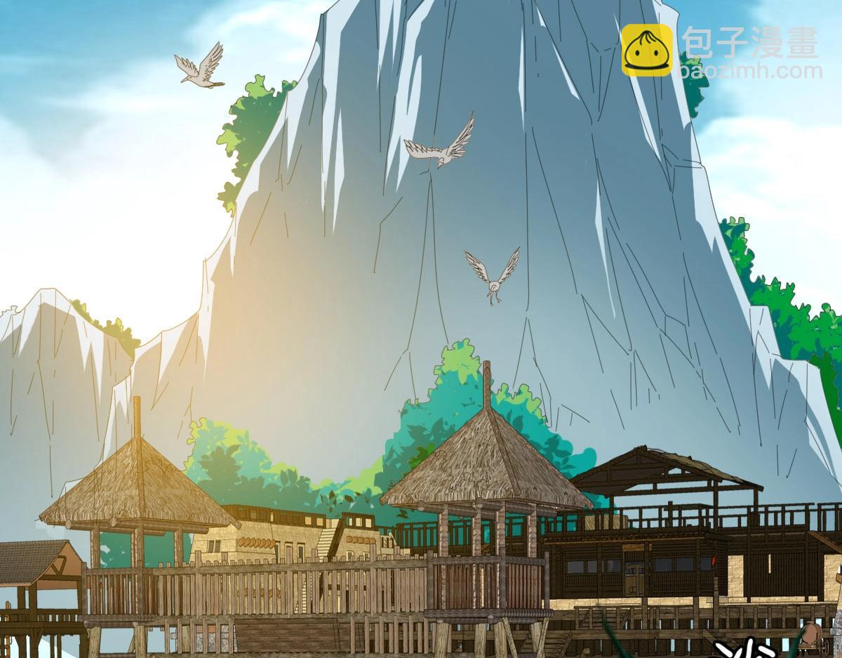 第51话 再灭山寨20