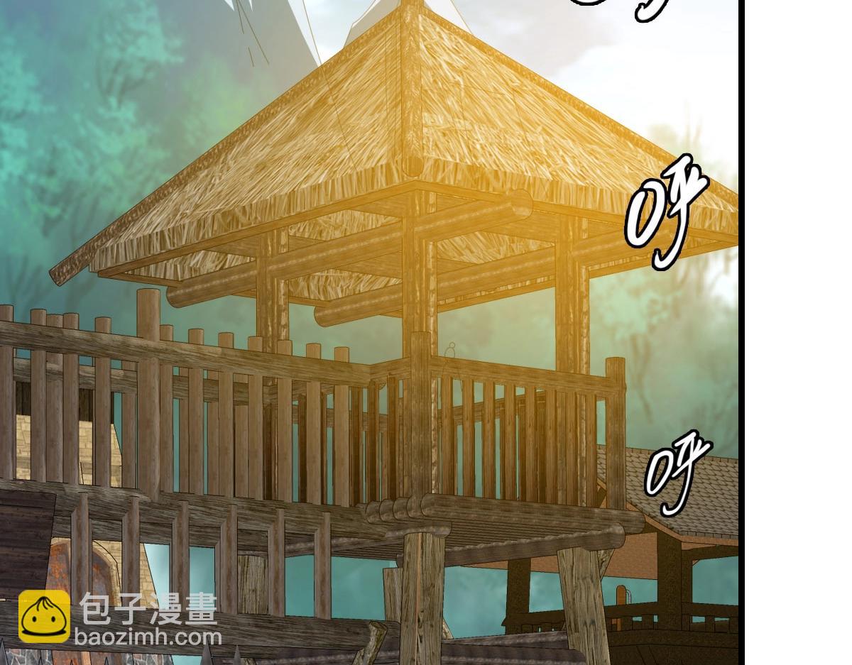 第51话 再灭山寨25