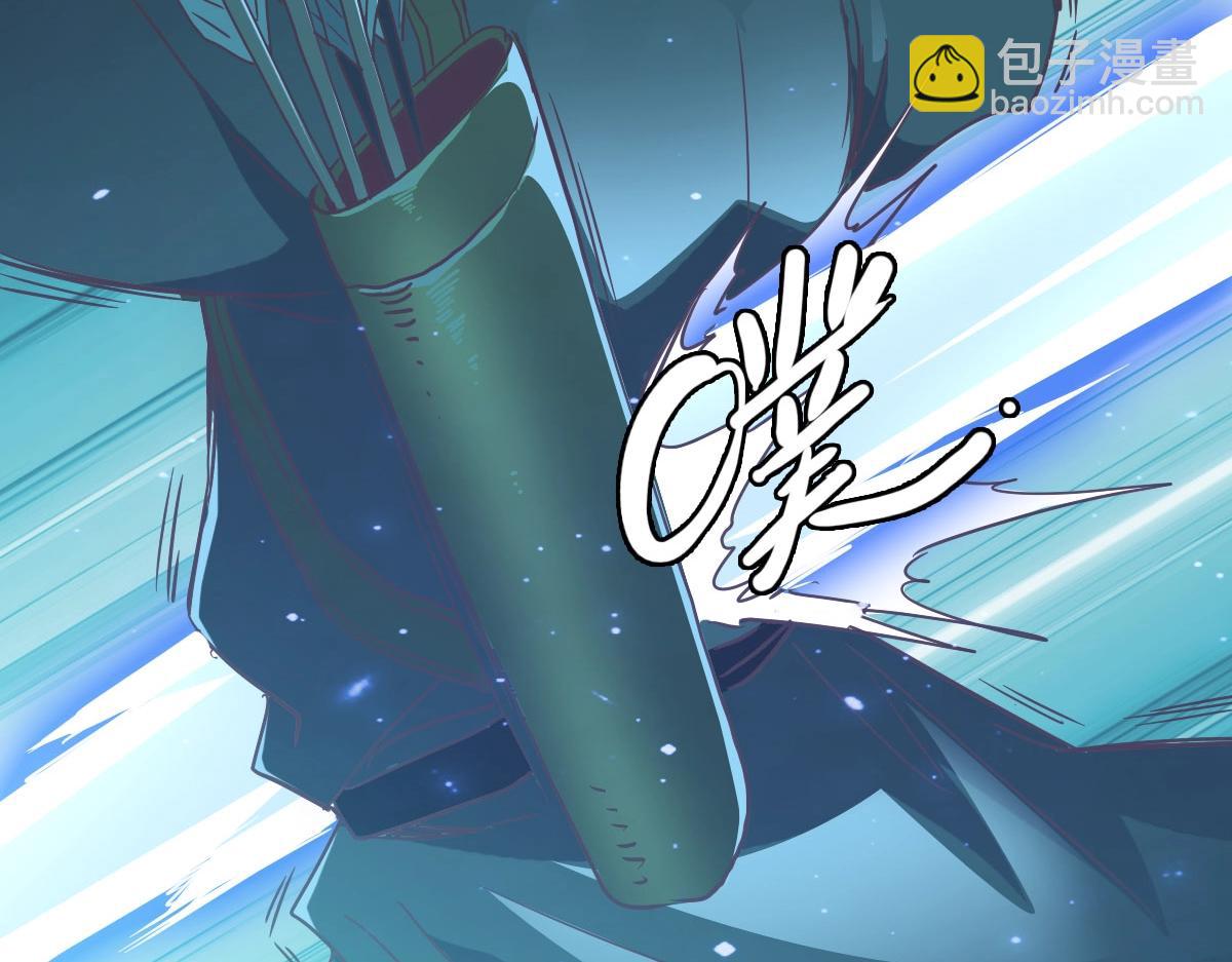 第51话 再灭山寨34