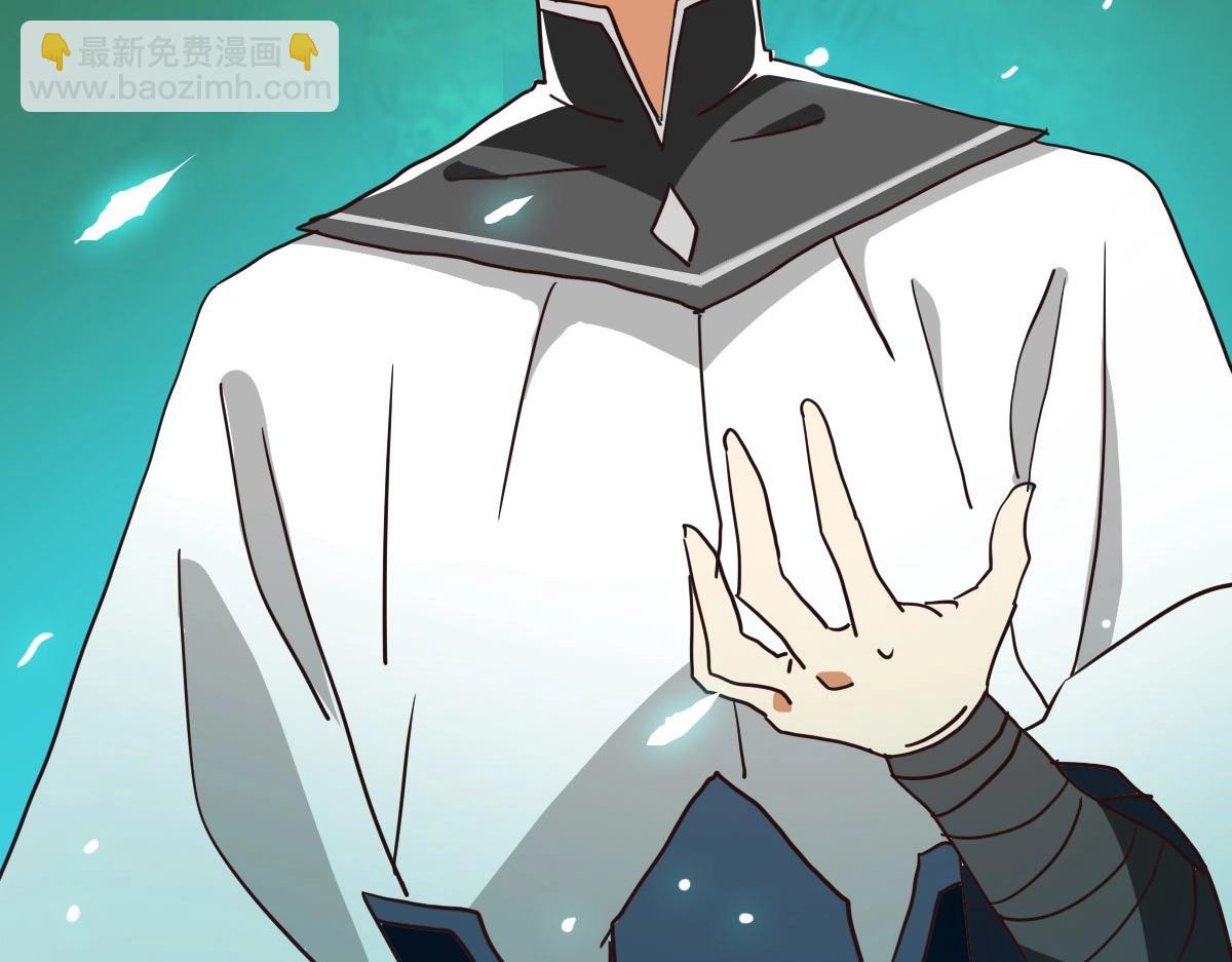 第51话 再灭山寨38