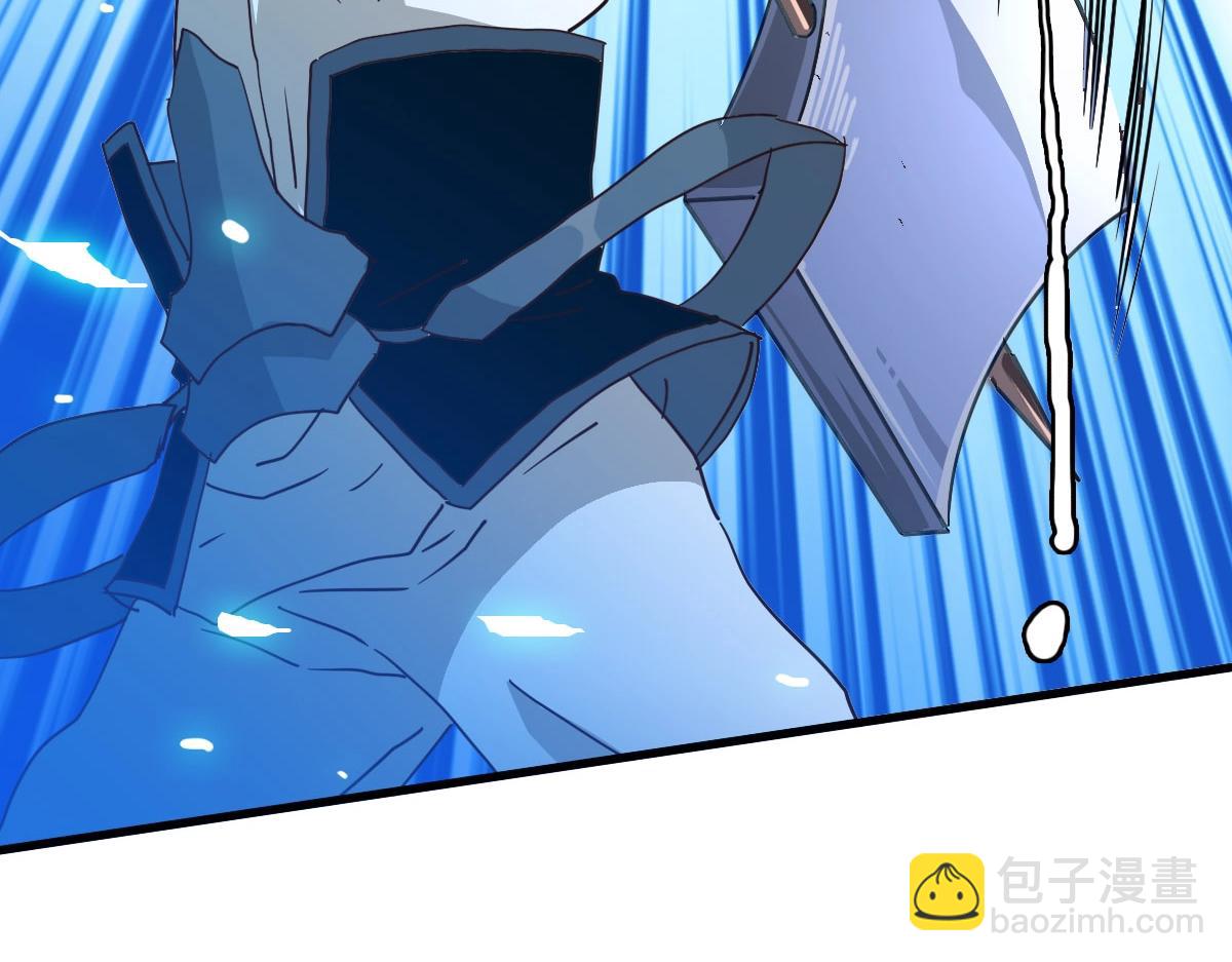 第51话 再灭山寨52