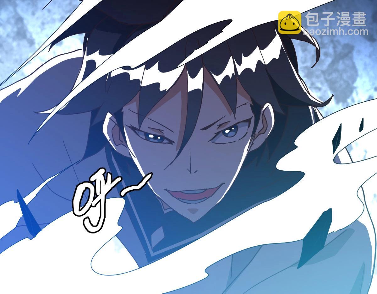 第51话 再灭山寨57