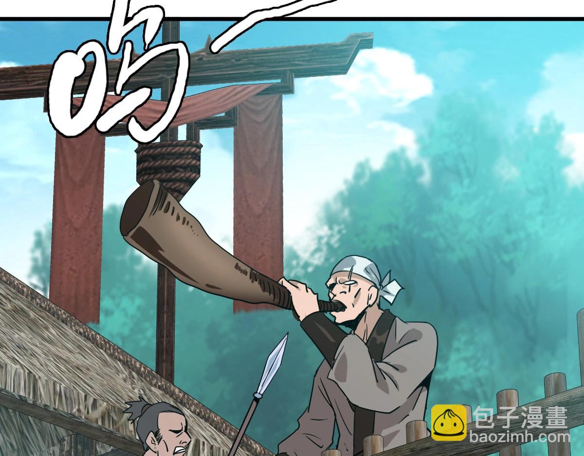 第51话 再灭山寨59