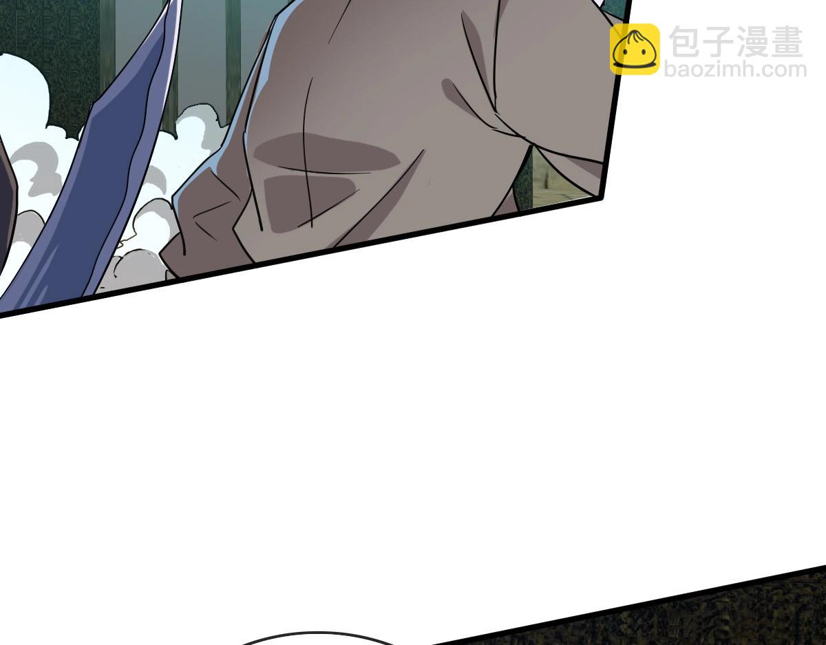 第51话 再灭山寨63