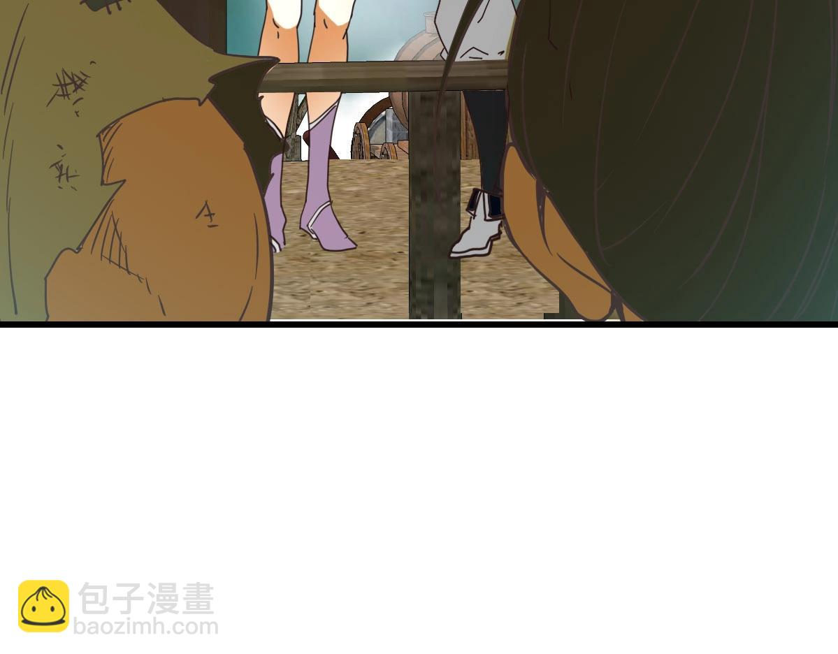 第51话 再灭山寨70