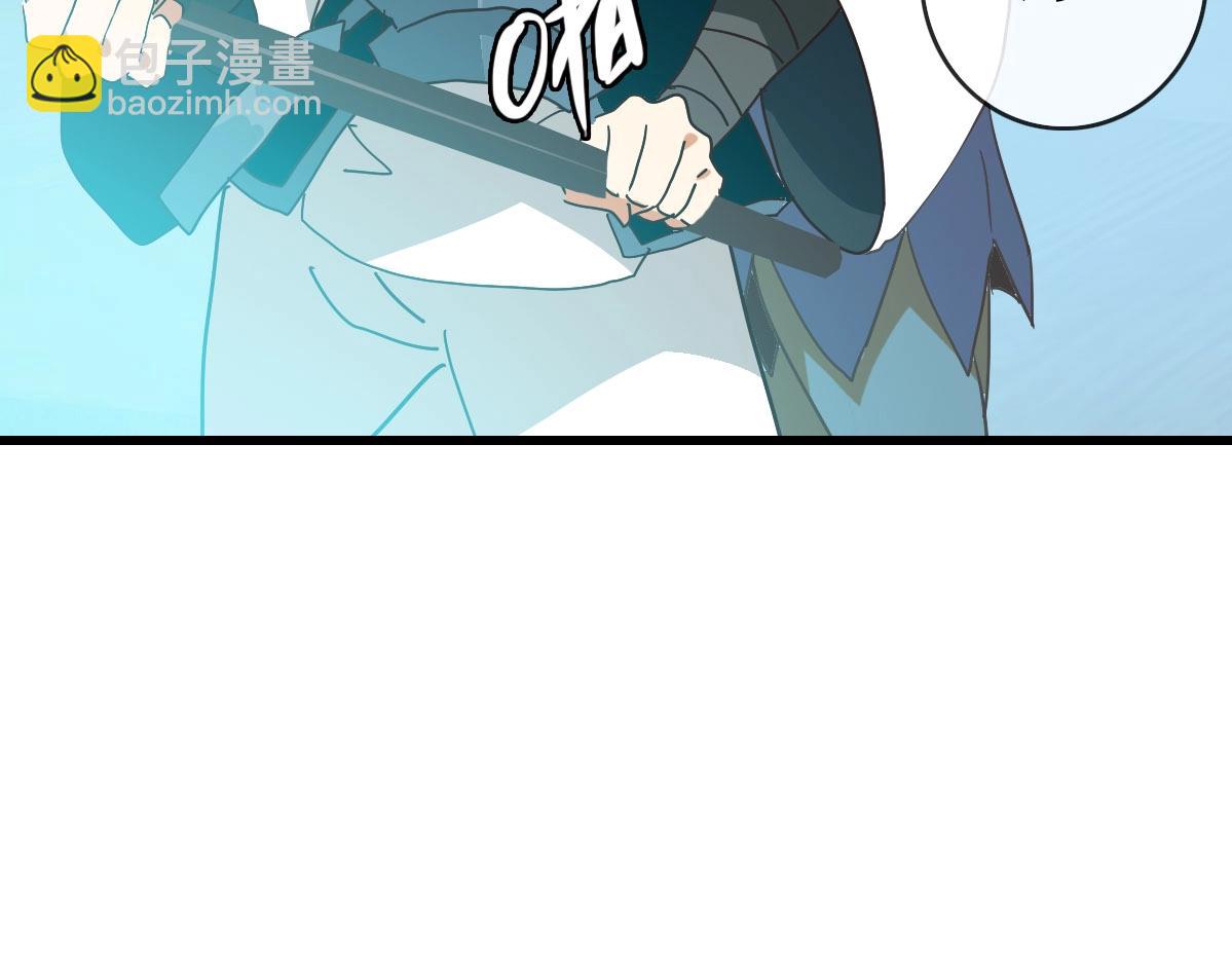 第51话 再灭山寨79