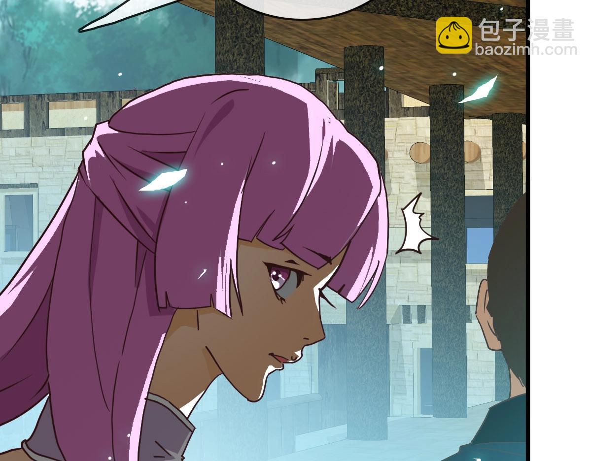第51话 再灭山寨95