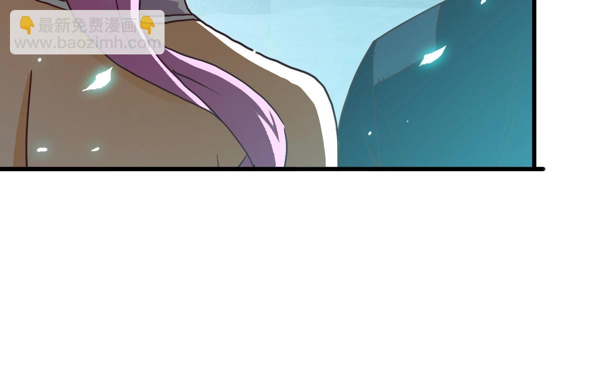 第51话 再灭山寨96