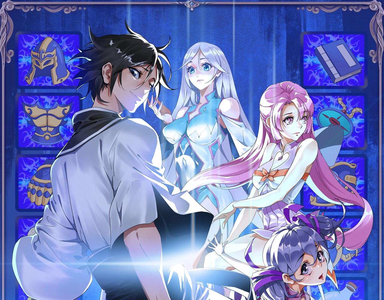 第66话 姐妹情深0