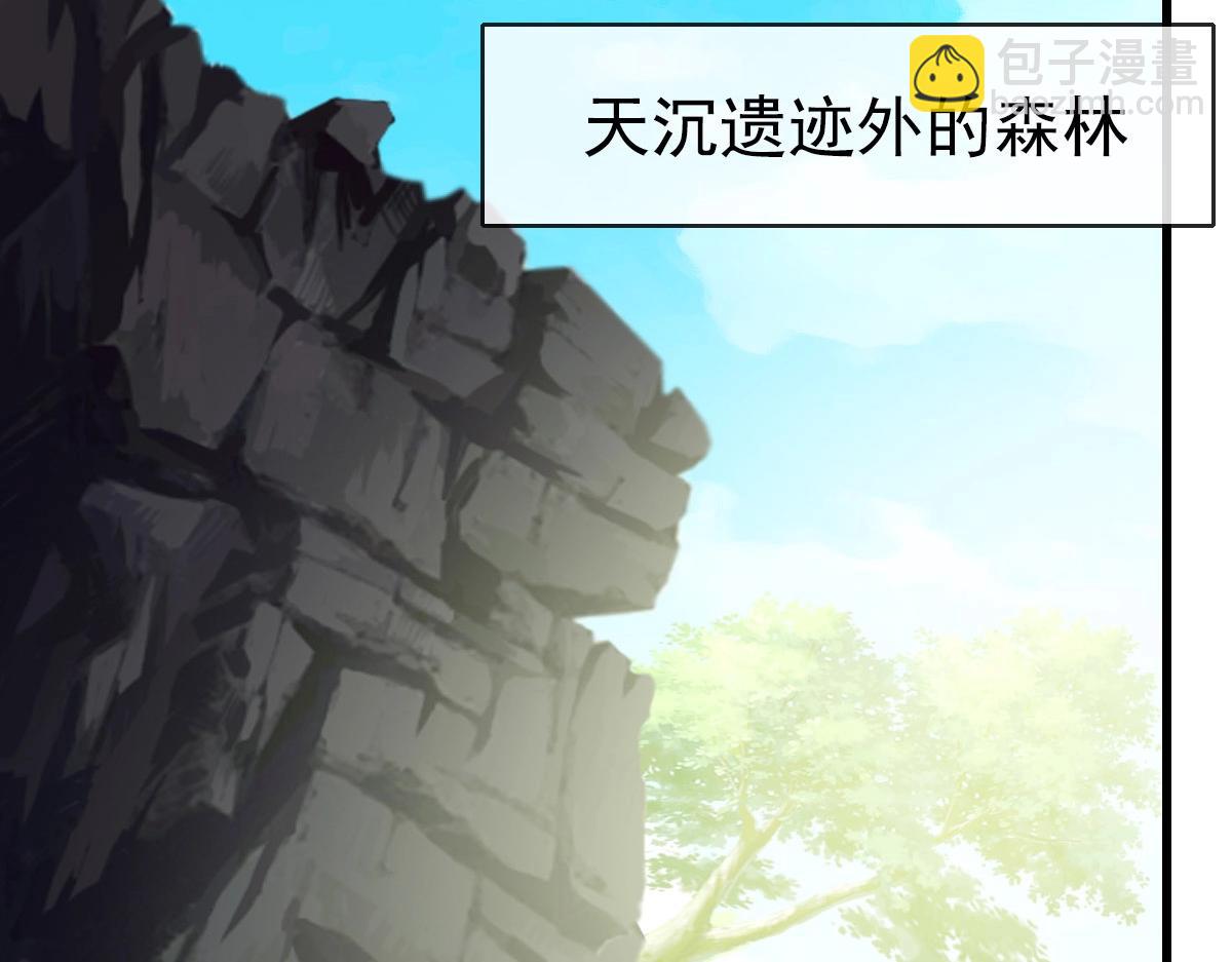 第66话 姐妹情深143