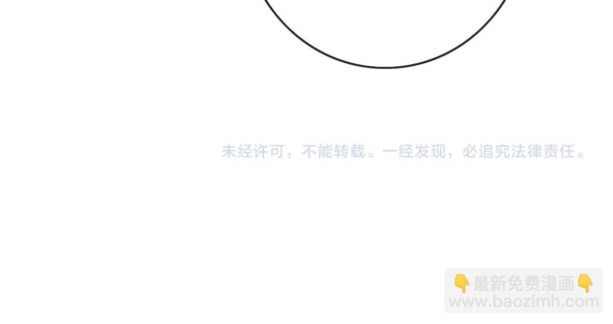 第66话 姐妹情深150