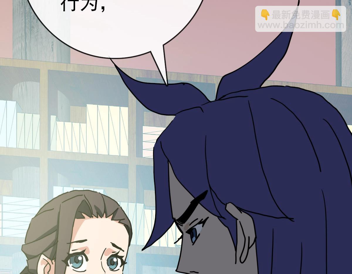 第66话 姐妹情深40