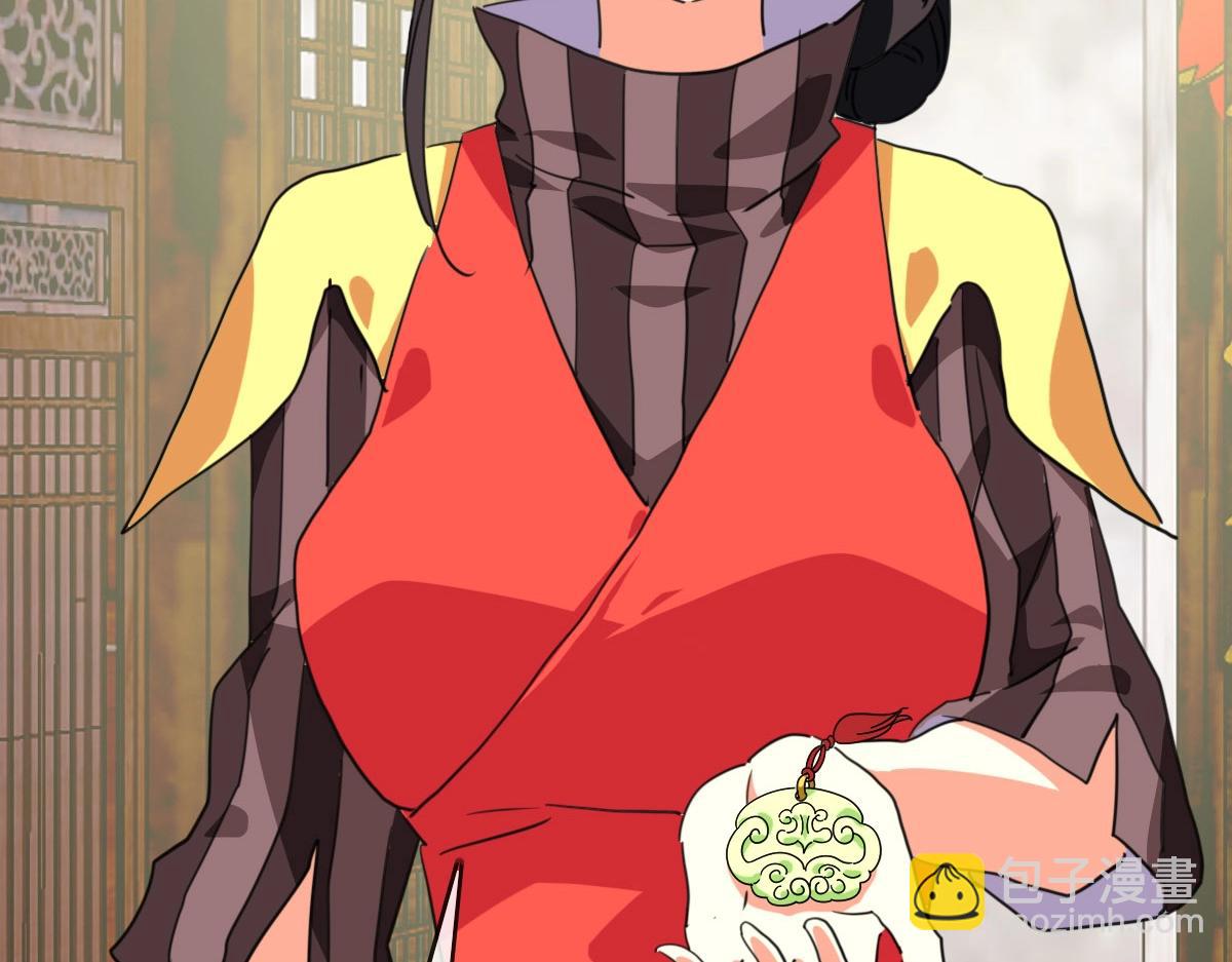 第66话 姐妹情深82