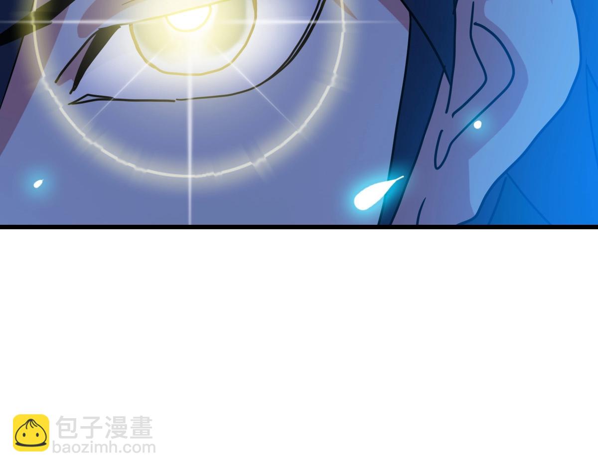 第82话 四品神纹光剑56