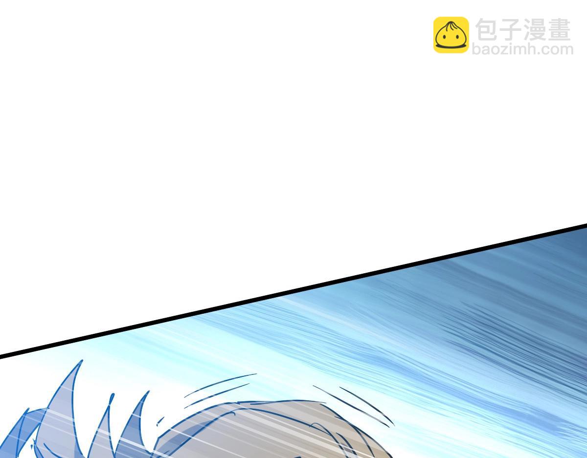 第82话 四品神纹光剑66
