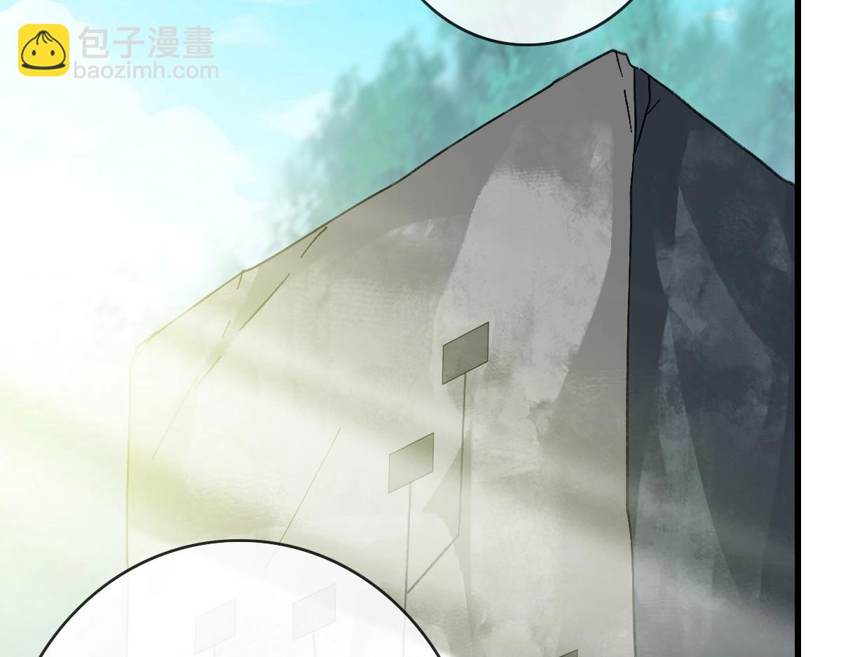 第86话 天魂塔试炼10