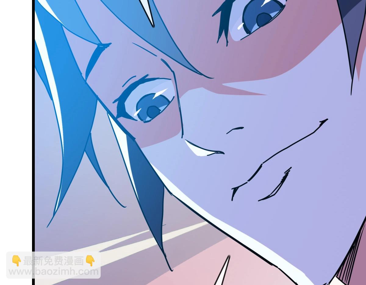 第86话 天魂塔试炼113