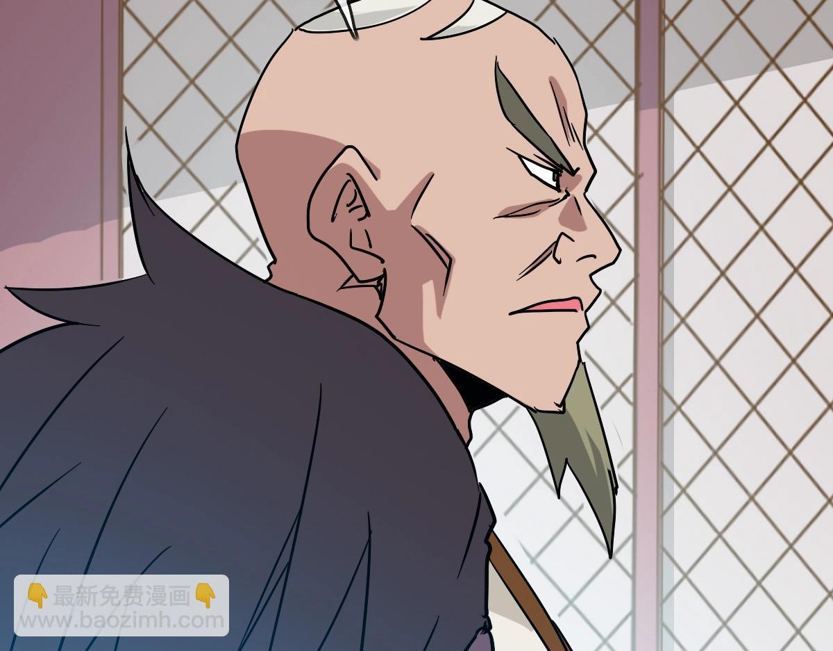 第86话 天魂塔试炼126