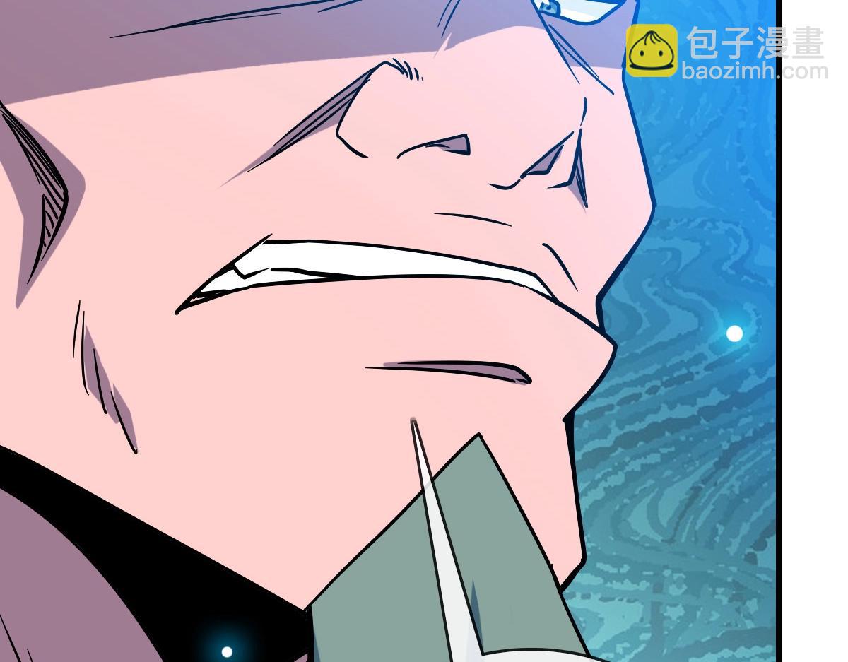 第86话 天魂塔试炼142