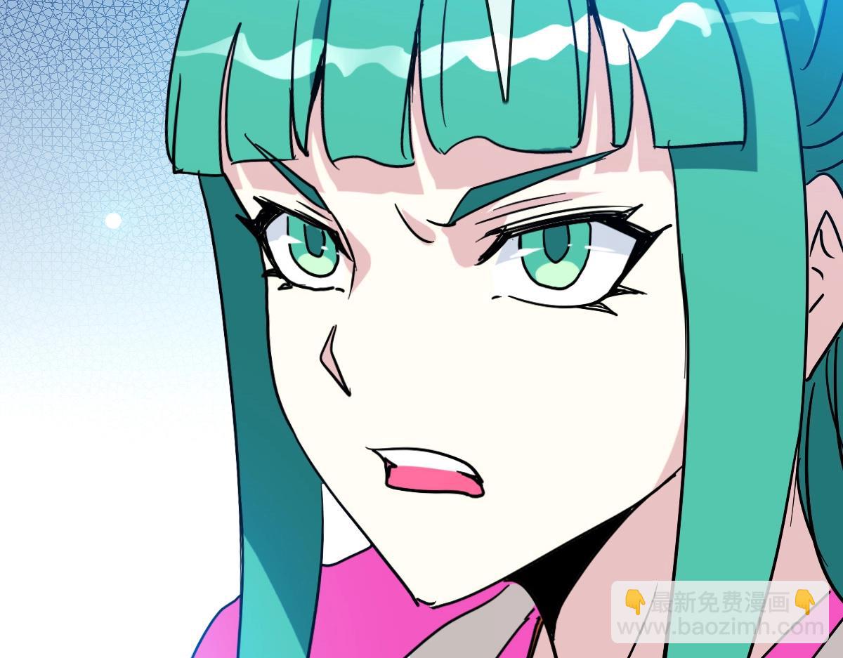 第86话 天魂塔试炼145