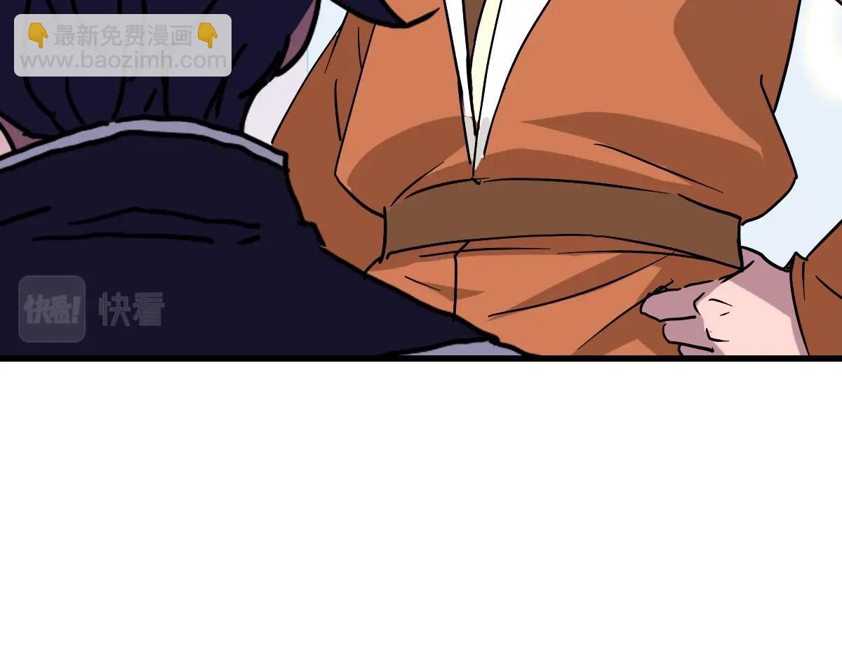 第86话 天魂塔试炼149