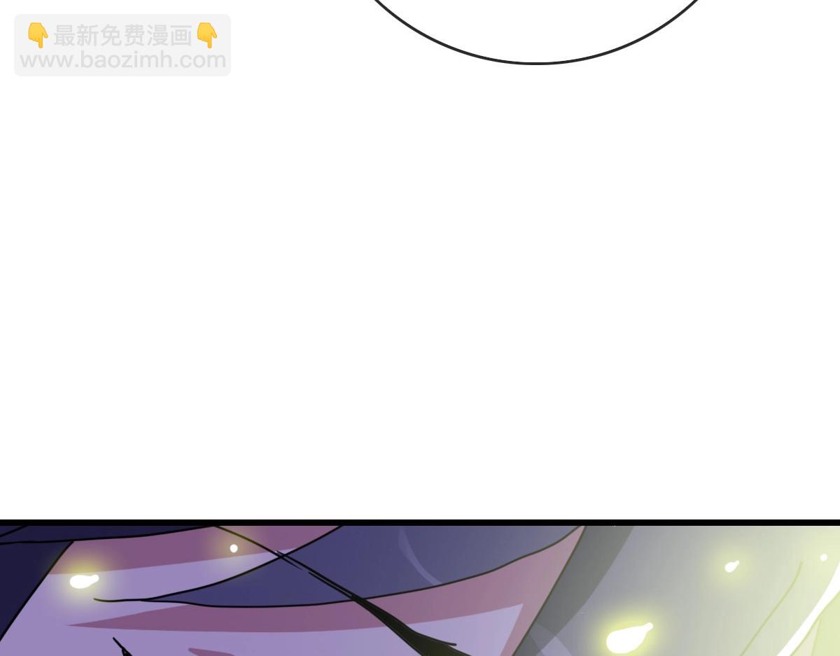 第86话 天魂塔试炼15