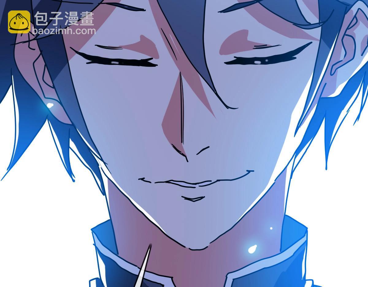 第86话 天魂塔试炼154