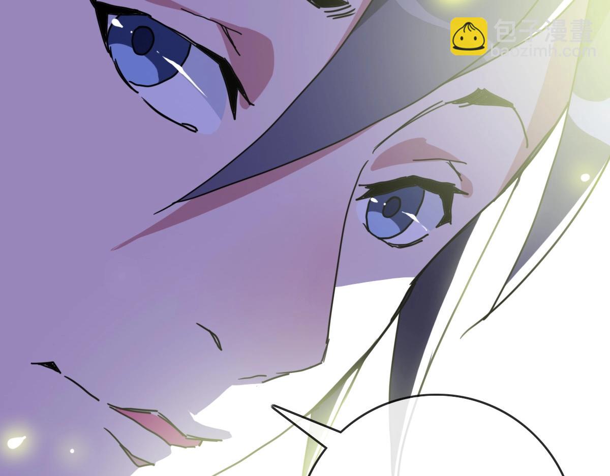 第86话 天魂塔试炼16