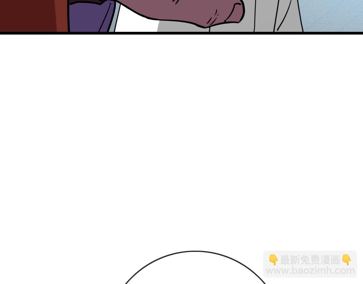 第86话 天魂塔试炼31