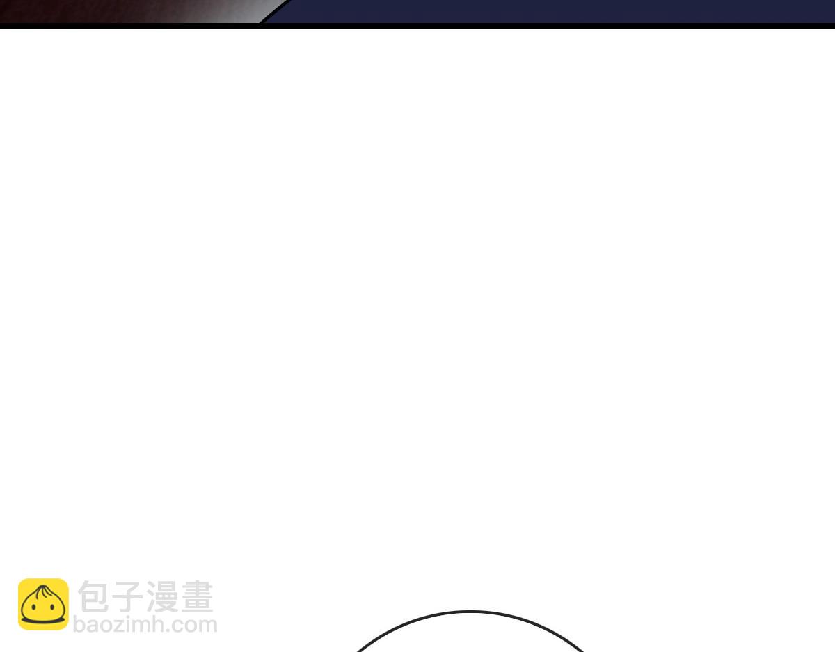 第86话 天魂塔试炼48