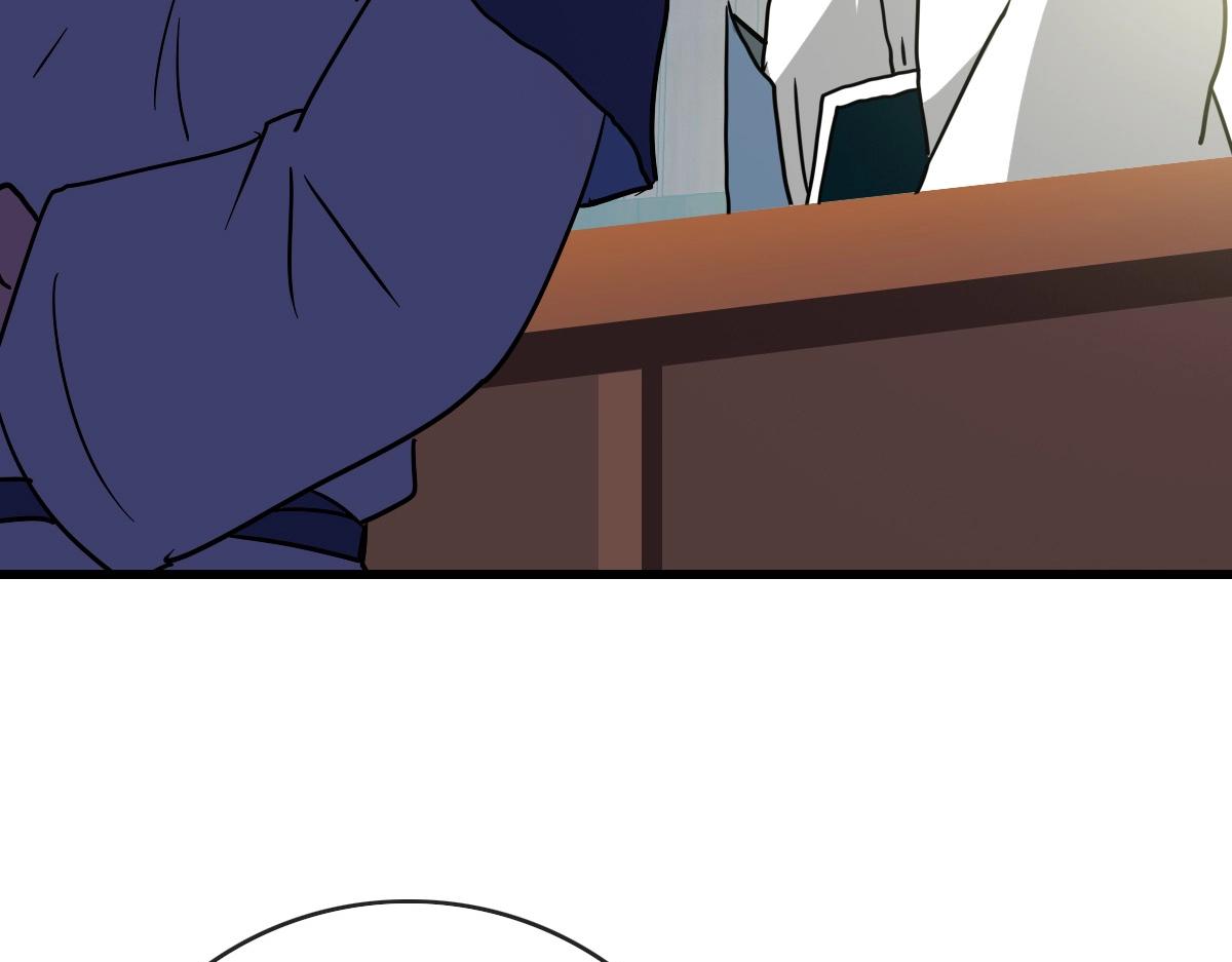 第86话 天魂塔试炼64