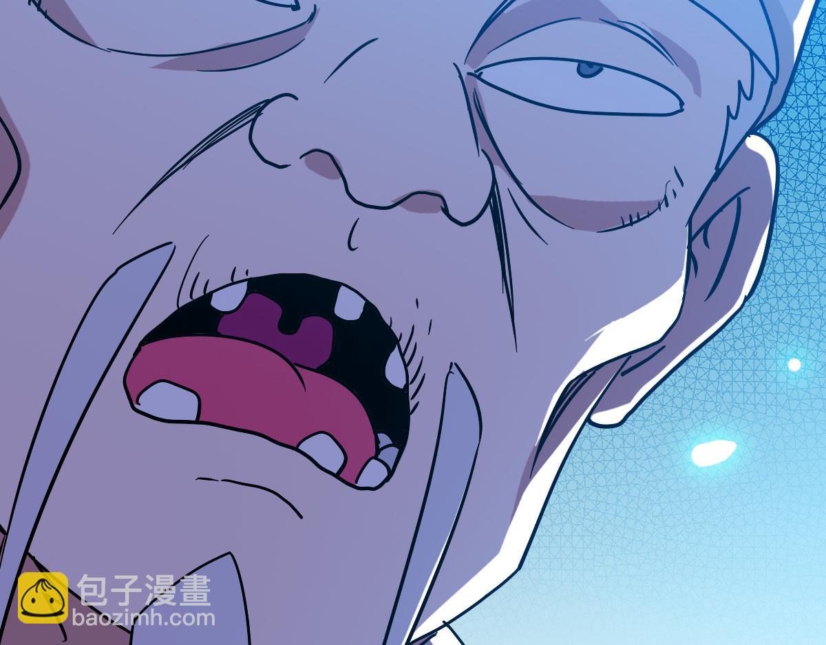第86话 天魂塔试炼70