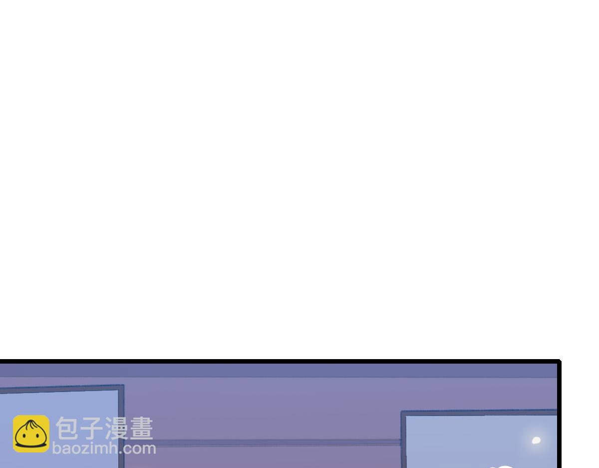 第86话 天魂塔试炼85