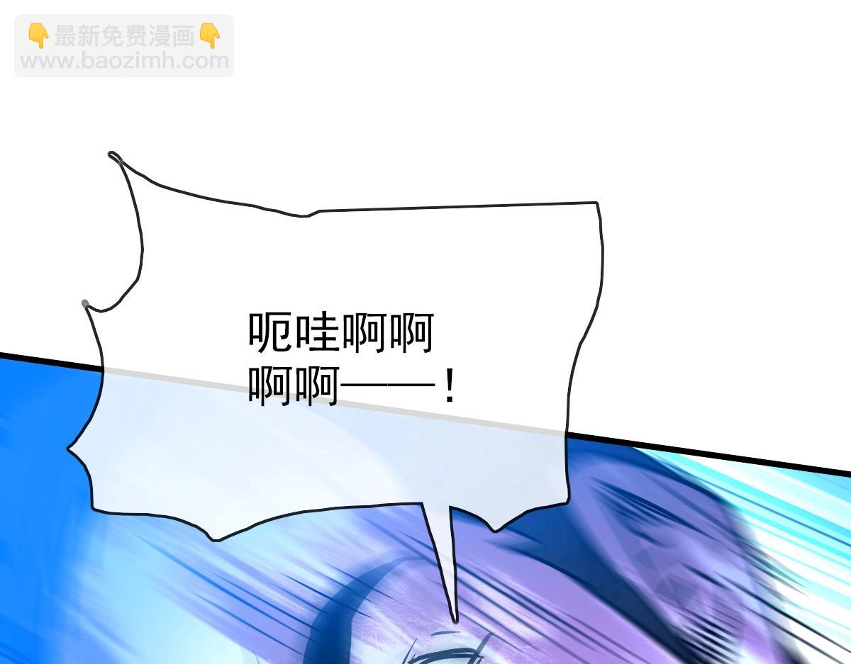 第88话 又见面了禾执事121
