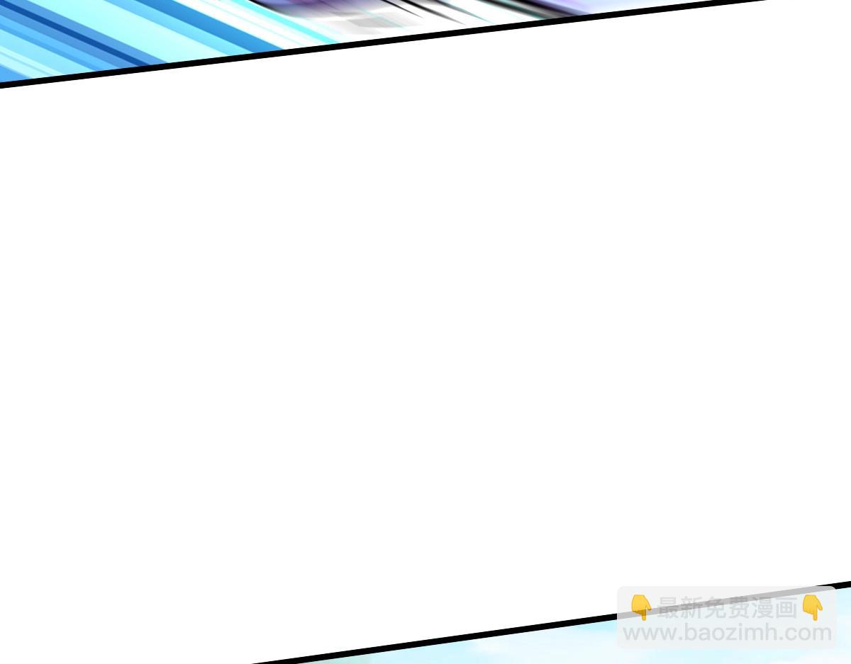 第88话 又见面了禾执事123