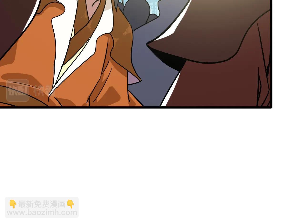 第88话 又见面了禾执事128