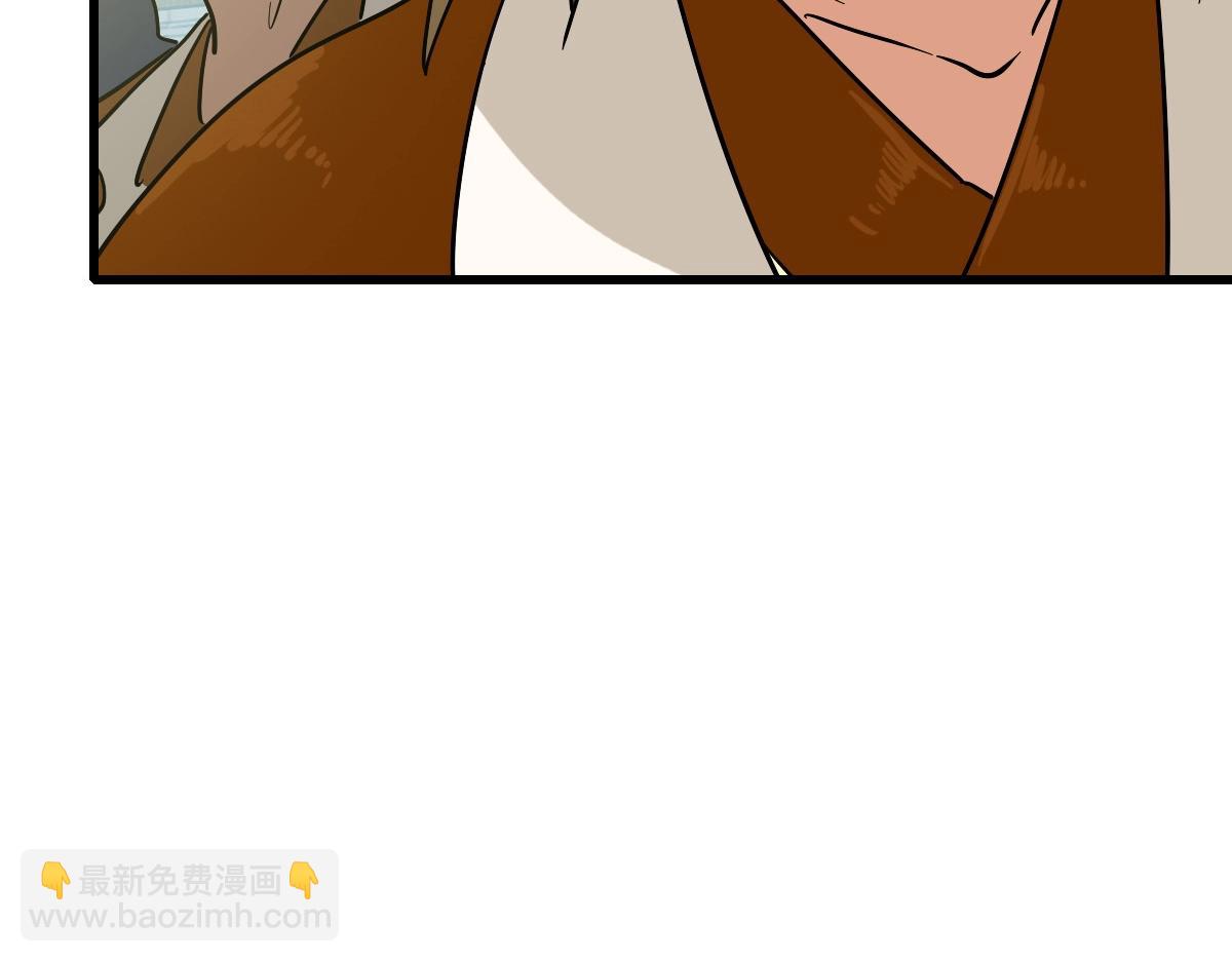 第88话 又见面了禾执事132