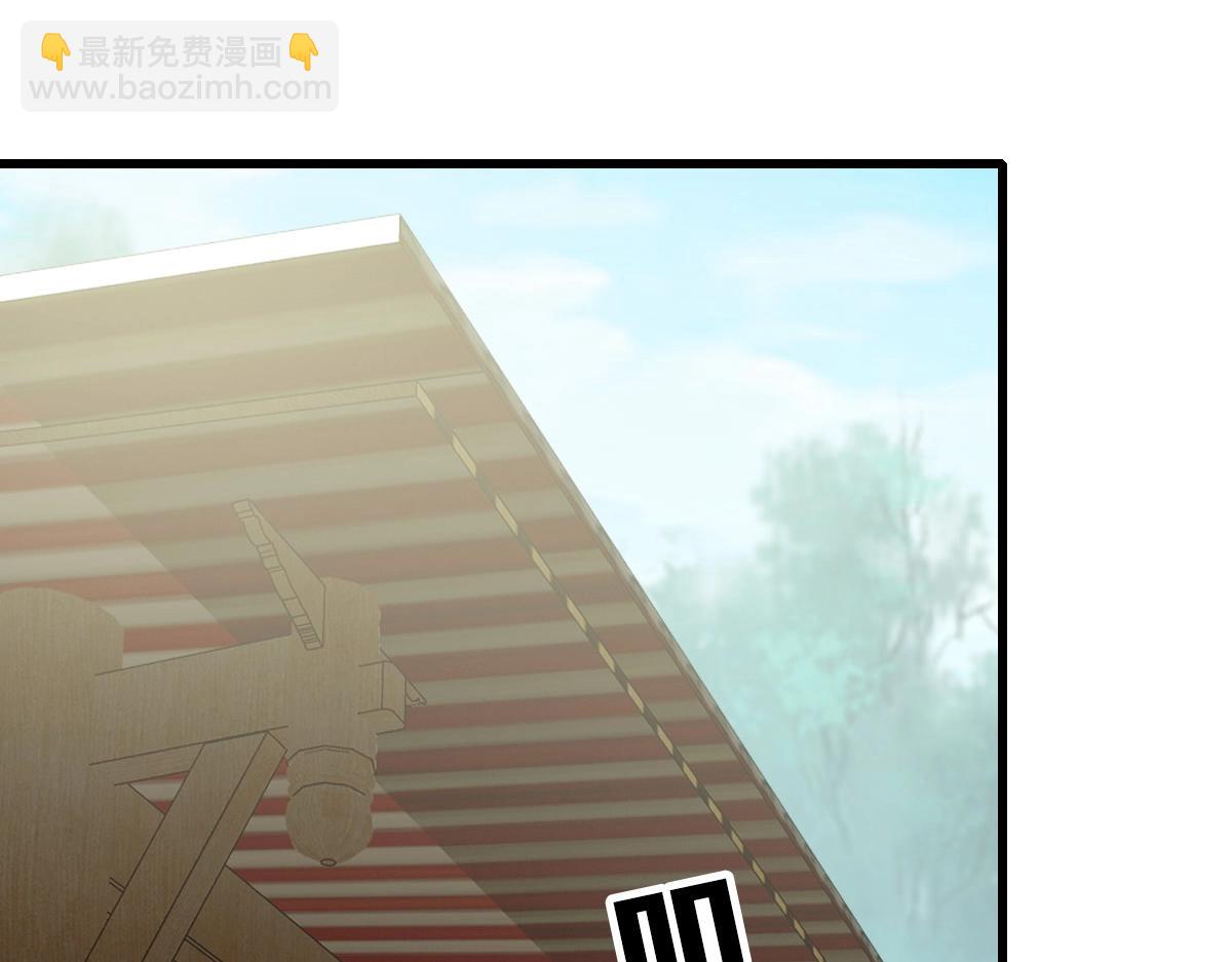 第88话 又见面了禾执事140