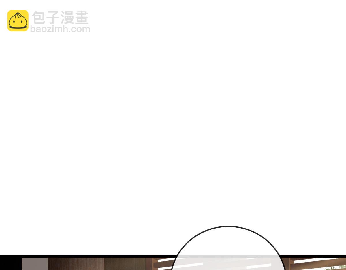 第88话 又见面了禾执事142