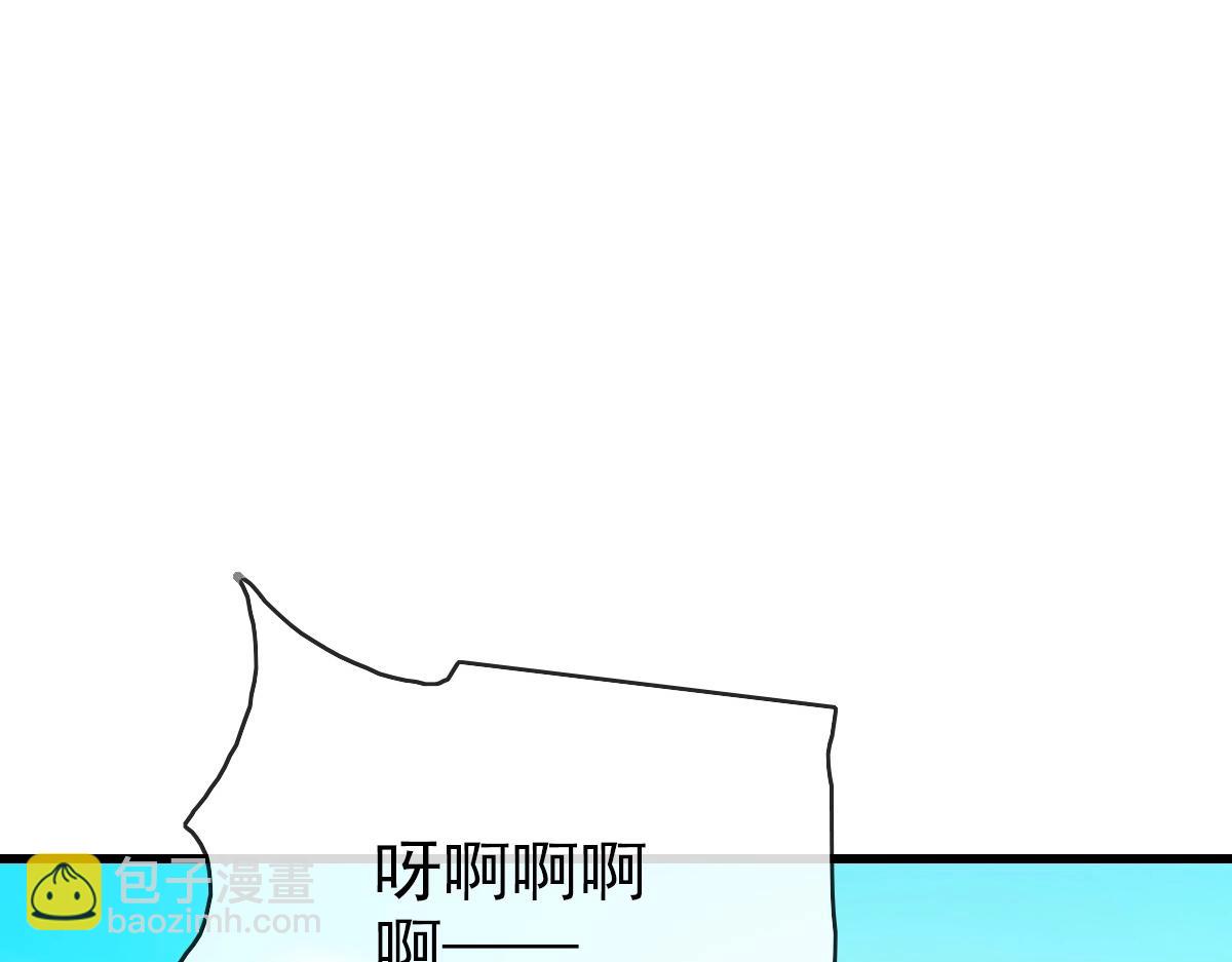 第88话 又见面了禾执事21