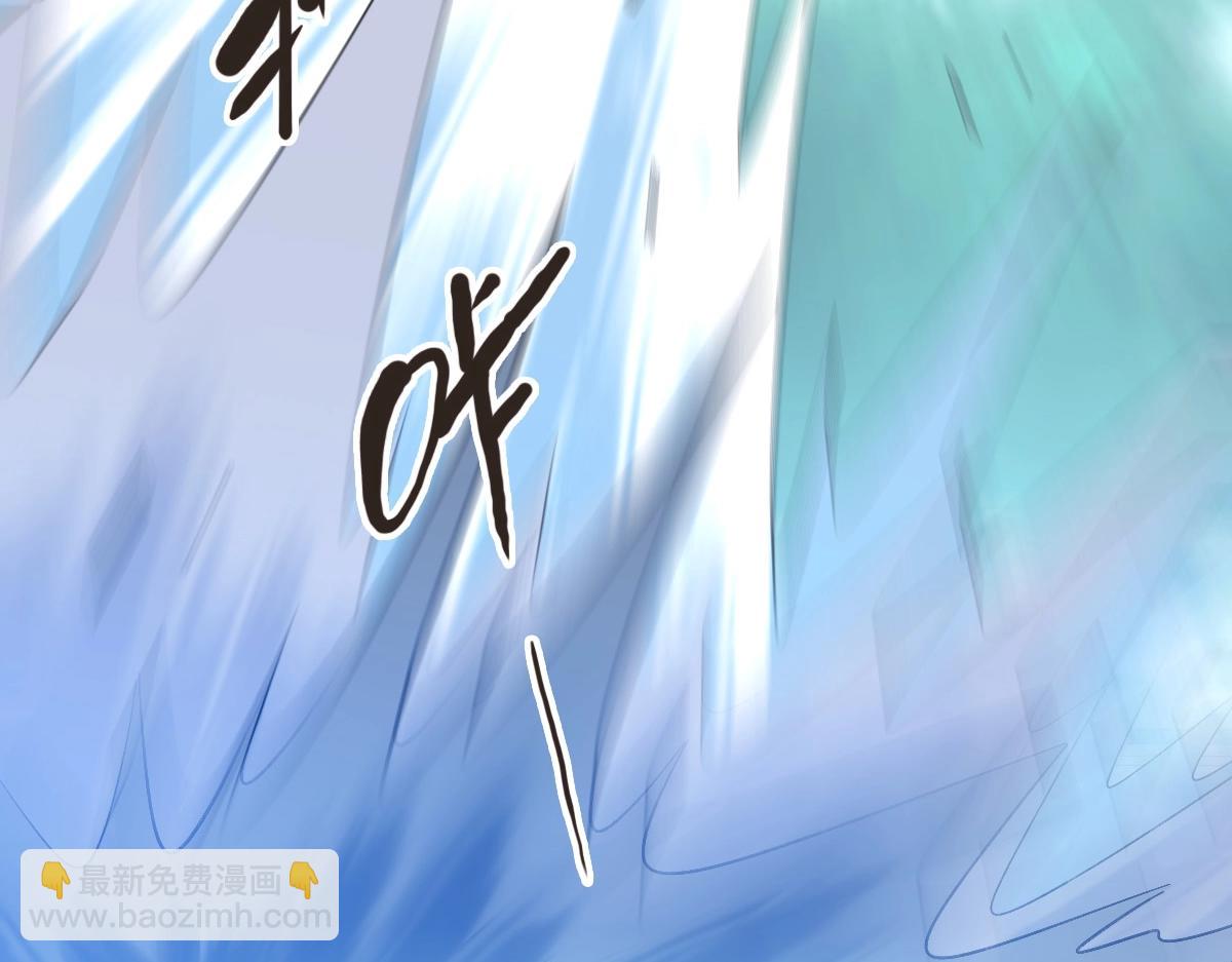 第88话 又见面了禾执事23