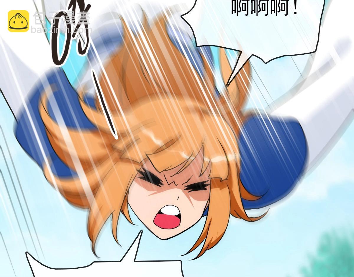 第88话 又见面了禾执事28