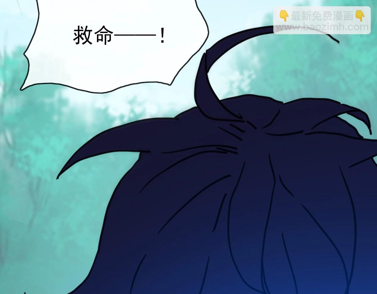 第88话 又见面了禾执事29