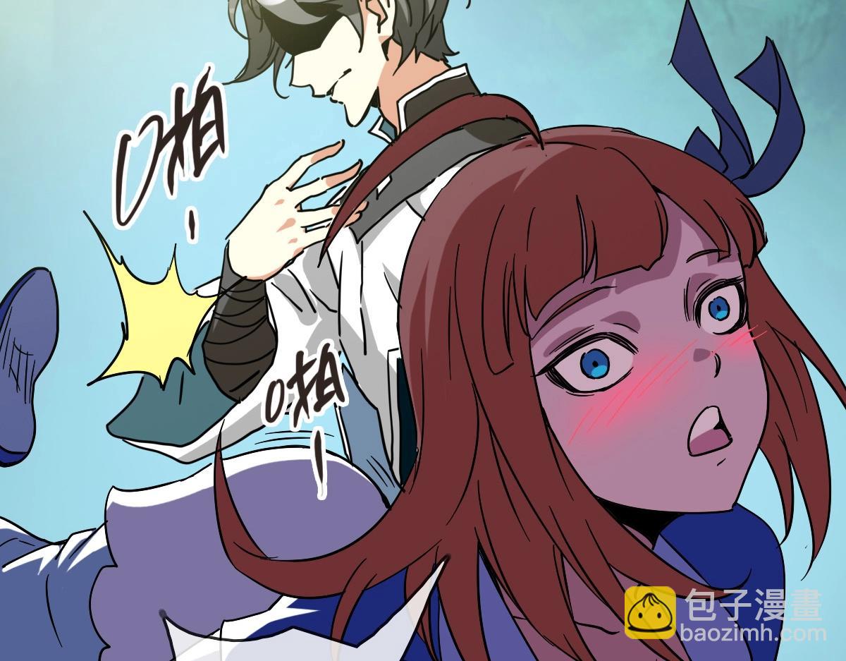 第88话 又见面了禾执事35