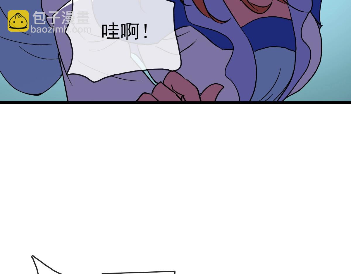 第88话 又见面了禾执事36