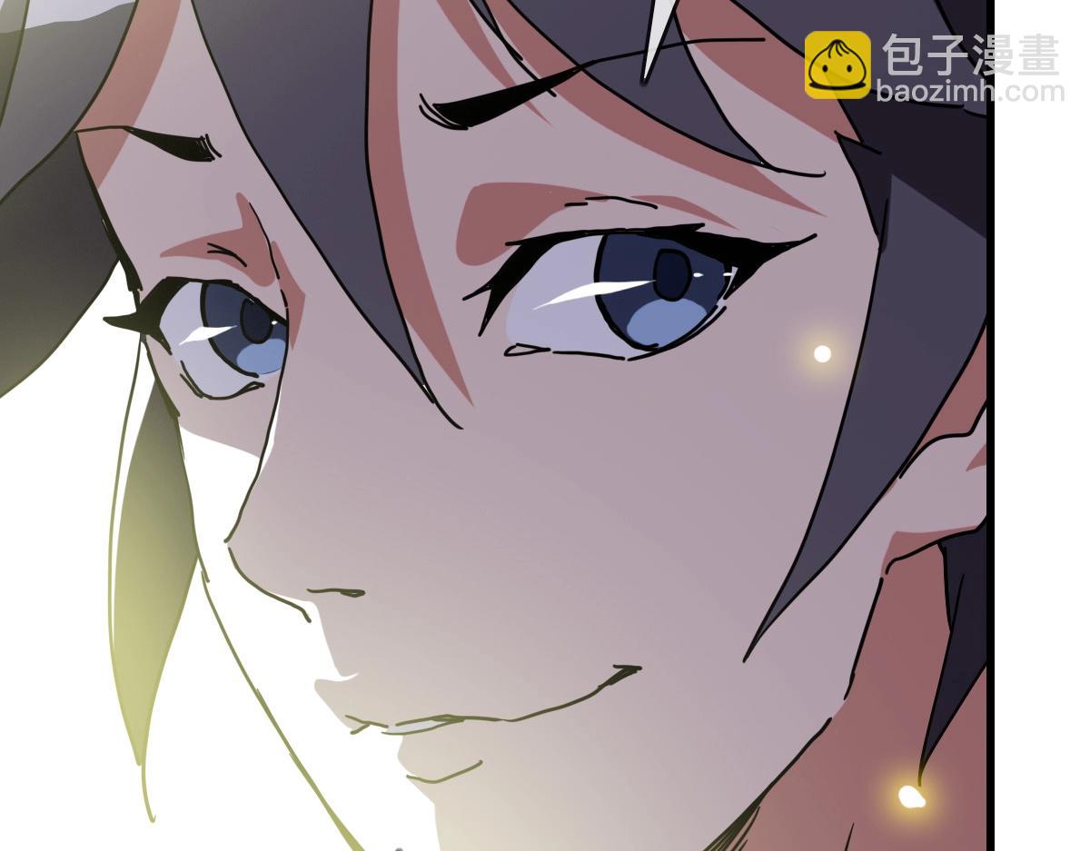 第88话 又见面了禾执事41