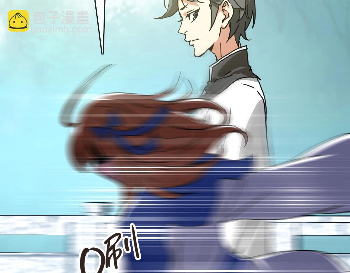 第88话 又见面了禾执事5