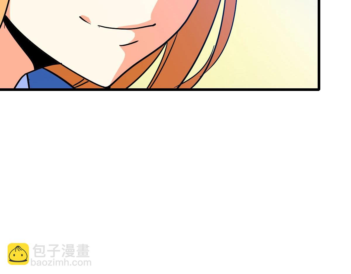 第88话 又见面了禾执事8