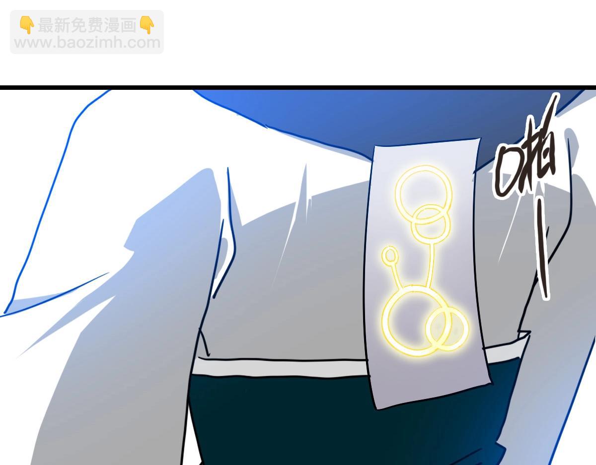 第88话 又见面了禾执事9
