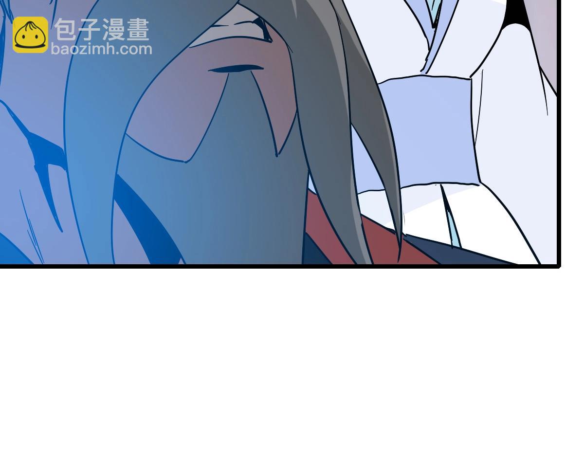 第90话 天极府内斗13